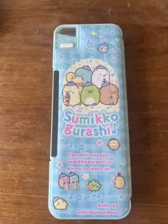 すみっコぐらしソフトペンケースブルー　両面開き