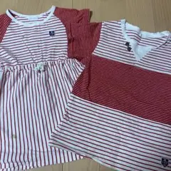 ラグマート　兄妹お揃い　100㎝　130㎝