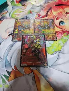 轟く邪道レッドゾーン　剣轟の団長ドギラゴン王道