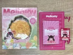 mellojoy メロジョイ イースター スナックハンター - メルカリ