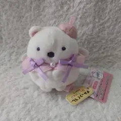 すみっコぐらし 天使なアイドル てのりぬいぐるみ しろくま