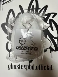 2026年最新】Ghost expodの人気アイテム - メルカリ