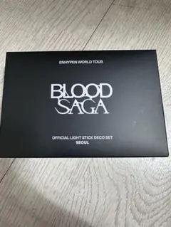 ENHYPEN ソウル限定 BLOOD SAGA ライトスティック デコセット