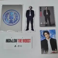 HIGH&LOW THE WORST 轟洋介 前田公輝 アクリルスタンド 2026年最新】轟洋介 アクスタの人気アイテム - メルカリ