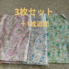 く*ち様 追加ありダブルガーゼ生地4枚セットまとめ売りお買い得ピンクパープルブル