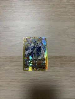 ボルメテウスレインボードラゴン シークレット 加賀美ハヤト にじさんじ