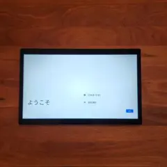 Z会専用タブレット第2世代 専用ペン 充電コード 小学生向けコース Z会専用タブレット（第2世代）販売のご案内 - Z会