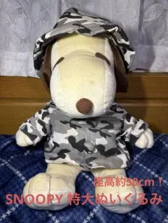 Item thumbnail for item a282ba9e-9166-45b7-ad65-0cd1370d32ae