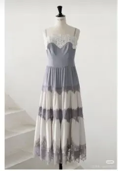 Isa Tiered Lace Cami Dress herlipto - メルカリ