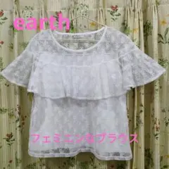⭕️更に値下‼️美品❇️earthmusic&ecology 花柄レースブラウス