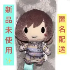 初音ミク プロセカ ふわぷち 25時ナイトコードで。 東雲絵名
