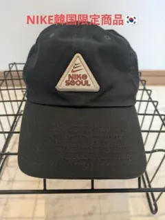 NIKE 韓国限定 カスタム キャップ Nike Seoul S/M size