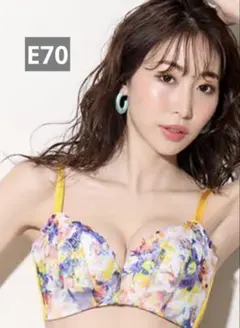 みかん様 リクエスト 2点 まとめ商品