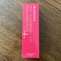 マナラホットクレンジングゲルマッサージプラス　メイク落とし　届いたばかり!