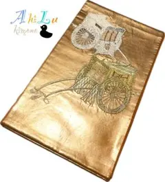 Item thumbnail for item c6df2052-b0fe-48cd-a410-8ae53247a1b5