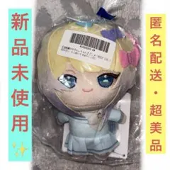【新品未使用】 ニディガ プライズ ミニぬいぐるみ 超てんちゃんのサムネイル