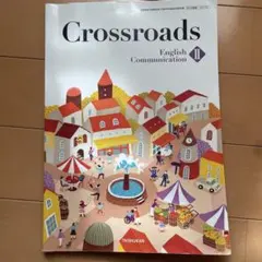 Item thumbnail for item 58909790-1523-4d41-9035-ad3641969965