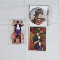 ミュージカル刀剣乱舞 十周年グッズ 大倶利伽羅