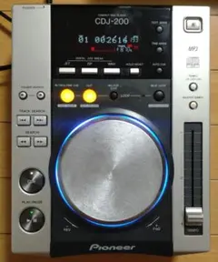 2026年最新】cdj 200の人気アイテム - メルカリ