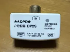 Item thumbnail for item a2234b35-1d29-47c4-b79b-3e571e96d220