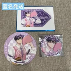 多聞くん今どっち！？ 甲斐倫太郎 缶バッジ アモカフェ グッズ - メルカリ