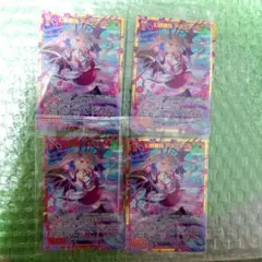 Z/X　猫中心的統治ミケ　ガチャ限SRホロ3枚 Z/X 猫中心的統治ミケ ガチャ限SRホロ3枚 - メルカリ