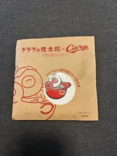 【未使用】広島カープ　ゲゲゲの鬼太郎　ミニハンカチ　来場者限定配布