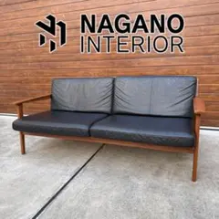 2026年最新】NAGANO INTERIOR テイスト：シンプル・ベーシック 2人掛け