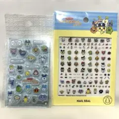 たまごっち　アクリルパーツ　ネイルシール　セット