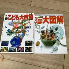 Item thumbnail for item 6cc87948-f665-4c73-9e6e-7200ff186404