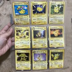 ポケモンカード　電気タイプ　15枚