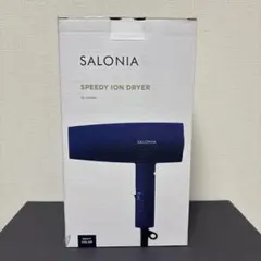 SALONIA SPEEDY ION DRYER ネイビー　SL-013NV