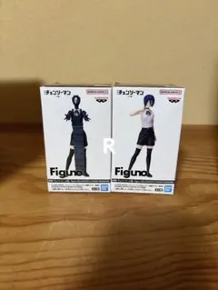 Reze Figure