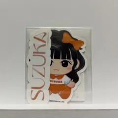 鎮西寿々歌 ステッカー