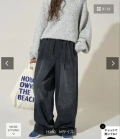 Item thumbnail for item bf04e7a7-7208-4c1d-a0fa-bd612a5f4d50