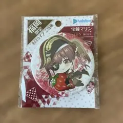 宝鐘マリン 缶バッジ 2種セット マリンタワーコラボ - メルカリ