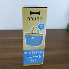 BRUNOミニトートのサムネイル