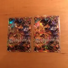 ワンピースカード　サボ　シークレット　SEC OP13-120 パラレル　2枚
