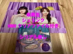 乃木坂46 5thアルバム My respect 通常盤 HMVクリアファイルA