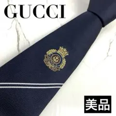 ExxxxxZ様専用　美品　グッチ　ネクタイ　ワンポイント刺繍　ストライプ　ソリ