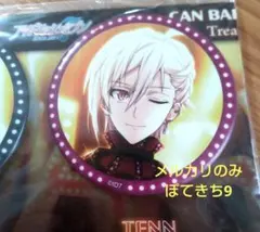 未使用 アイナナ TRIGGER 缶バッジ Treasure! 天