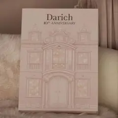 10th Anniversary SpecialBox ダーリッチ Darich