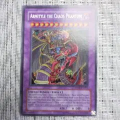 アルゴスの女魔術師 Argothian Enchantress英語版 mtg Argothian Enchantress | Urza's Saga | Star City Games