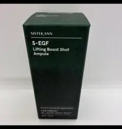 SISTER ANN S-EGF エクソソームブーストショット美容液 30ml