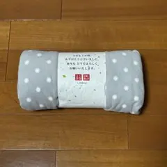 UNIQLO ブランケット