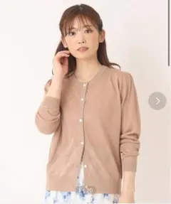 イエローB☆プロフ必読‼様 リクエスト 2点 まとめ商品