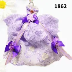 ハンドメイド ドレス型チャーム1862
