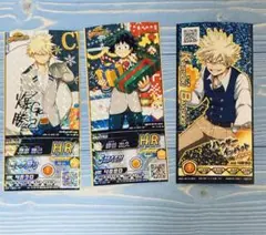 僕のヒーローアカデミア ヒロアカ ヒロバト HR サイン 緑谷出久 爆豪