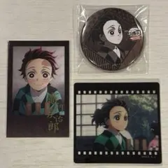 鬼滅の刃 ufotable dining お楽しみくじ 竈門炭治郎 幼少期