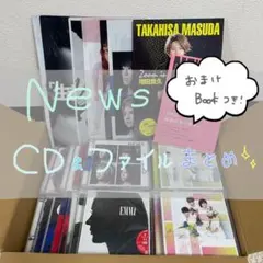 NEWS シングル&クリアファイル　まとめ売り【※おまけBook付き(2冊)】